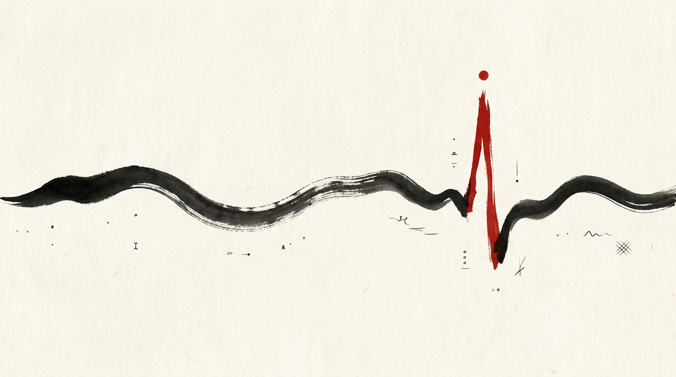 Black sumi-e brush waveform with a single red anomaly spike